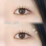 ✨🪞上ラッシュリフト(丸みデザイン限定)🪞✨