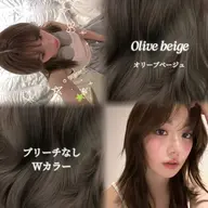 【💎リピーター様限定】ブリーチなしダブルカラー+内部補修ケアトリートメント🌟(超音波アイロン、ナノスチームつき)💖