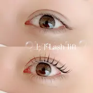 🌸上下まつげパーマ【アイシャンプー・美容液コーティング付】¥5800