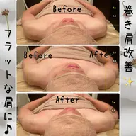 【😮💨全身クタクタ/強い疲労感に😮💨】全身整体+アロマリンパマッサージ180分