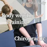 ☀️本気で夏に向けてくびれ作り目指すならこれ◎ 【トレーニング×美容整体】　姿勢矯正で更に美ボディへ✨