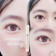 パリジェンヌラッシュ