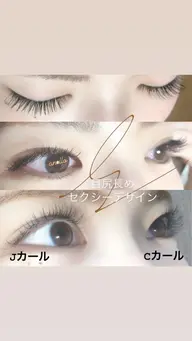 大人気✨フラットラッシュ100本／120本6100円