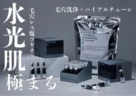 毛穴洗浄×水光ピーリング🧖🏼‍♀️🫧