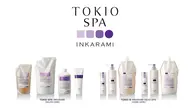 TOKIO（トキオ）SPA INKARAMI TREATMENT(ヘッドスパ＋トリートメント)　※シャンプー、ブロー込み