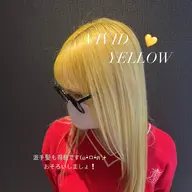 トリプルカラー【2ブリーチ】➕【ワンカラー】