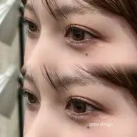 下まつげパーマ🎀🫧〖🩰¥3500🩰〗