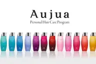 Aujuaトリートメント4ステップ