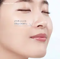 小鼻集中クリアエステ