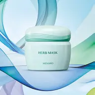 💙毛穴・ザラつきの気になる方へ💙アドバンスコース50分+ハーブマスク🌿