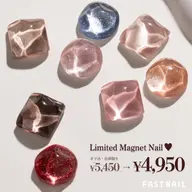 【オフ無料】うるちゅるマグネット🫧or煌めくフラッシュ✨ワンカラー💅　※在庫限り　オフあり/パラジェル・長さだし別途
