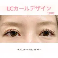 フラットラッシュ【80本】(初回オフ無料)LED変更可能