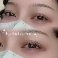 【無料モデル募集】まつげパーマ¥0 ※オフ不可※