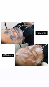 フェイスワックス