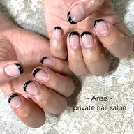 グラデーション/フレンチ クリアベース(他店オフ込)