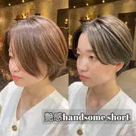 ✨3月限定✨【イルミナ🌈グレージュカラー🐺✖️ショートボブ、ショートカット✂️🌈】