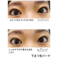 下まつ毛パーマ 保湿コーティング付き👀