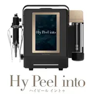 ハイピールニキビトリートメントコース