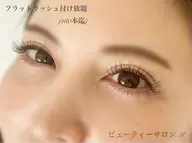 オフなし。フラットラッシュ付け放題(180本迄)