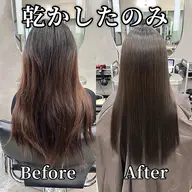 🌟《美髪フルコース❣️》Premiere艶髪ストレート+ケアカラー+カット🪞💫