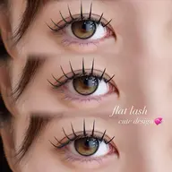 🎀大人気🎀フラットラッシュ Lカール 140本