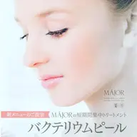 お肌のくすみ🌟肌トーンUP😊化粧のノリが気になりだした方へオススメフェイシャル90分