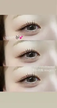 束感仕上げまつ毛パーマorラッシュリフト（上）🪽🫧
