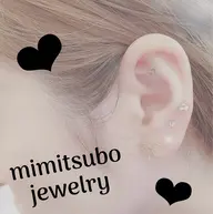 耳つぼジュエリー10粒¥2000