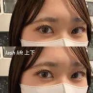 【 中顔面短縮 】45分☆下まつげパーマ☆コーティング付☆￥5000