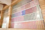 リンケージTr+ヒアルロン酸入りカラー¥12100→￥7900【ケア度★★★☆☆☆】