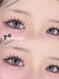 フラットラッシュLカール120本