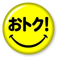 好きな部位を選べる❣️コリや浮腫スッキリケア※2部位45分（首肩＋デコルテorふくらはぎ＋足裏  or  背中＋二の腕)