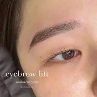 【本日限定】ハリウッドブロウリフト（アイブロウラミネーション+眉ワックス）