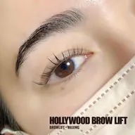 ハリウッドブロウリフト           メンズOK