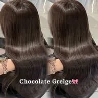 【🎀伸ばしてる方必見🎀】プレミアムケアカラー＋髪質改善Aujua TR 💆🏻‍♀️話題の超音波アイロン付き🌈