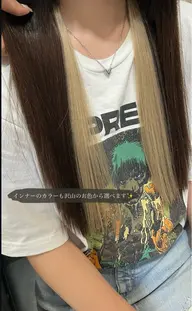 インナーシールエクステ10枚持ち目安1ヶ月​〜​1ヶ月半