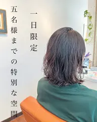 カット＋カラー＋パーマ＋トリートメント　15400円