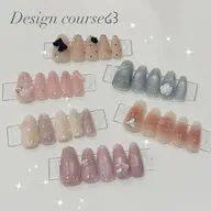 【新規オフ無料・オフあり】デザインコース🫧