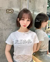 【✨3月限定✨】🫧似合わせボブカット➕うる艶トリートメント🫧《🌈史上最高の可愛いを提供します🌈》