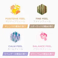 スッキリしたい・癒されたい方に！amiiシャンプー＆アロマスパトリートメント✨