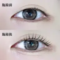 4/8限定🌷選べるまつ毛パーマ