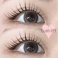 🩵ྀི新規価格！🩵ྀི似合わせまつげパーマꔛ‬⸃⸃⟬ 上のみ⟭