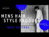 カッコ良くお得にイメチェン🉐メンズカット+デザインパーマ+頭皮用スキャルプシャンプー👦🏻特殊系パーマ別途料金有り!