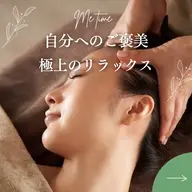 極上ヘッドマッサージ45分✖️5回💆🏻 2回目以降の定期コースの方専用