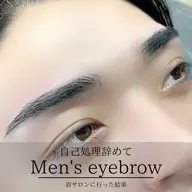 □メンズワックススタイリング《ミニモ限定価格》(60分)