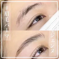 パリジェンヌラッシュ＋眉毛パーマ