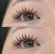 LEDバインドロック 100束