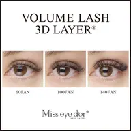 オフ代無料★ボリュームラッシュ100束￥6600