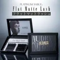 初回限定★フラットマットラッシュ 100本