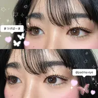 【2回目以降】まつげパーマ